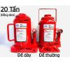 Kích rỗng tâm 20T đế thường và đế dày