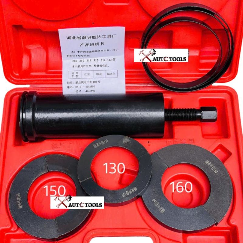 Bộ cảo bi hộp số 3 cỡ