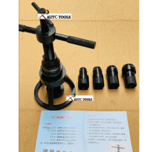 Bộ cảo tháo xi e xu páp ra