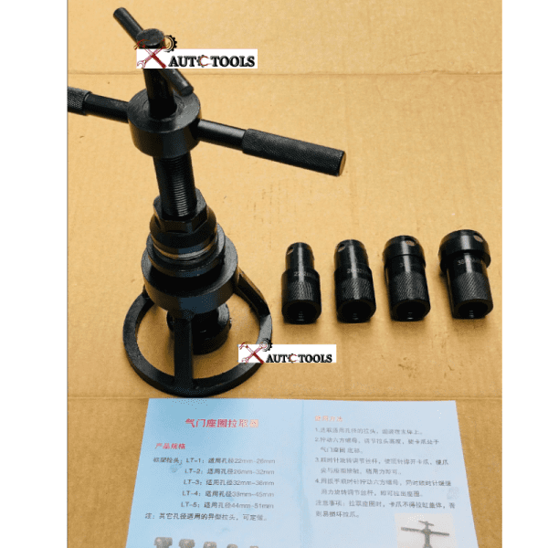 Bộ cảo tháo xi e xu páp ra