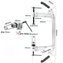Vam ép lò xo kiểu kìm bấm đôi